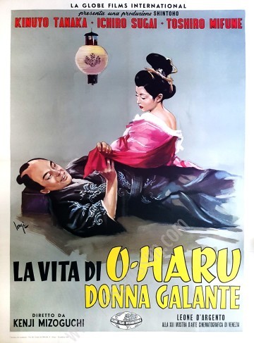 Affiche ancienne originale italienne de Longi pour La Vie d'O'Haru femme galante-posterissim