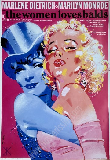 Affiche Marlene Dietrich & Monroe – Art vintage collector
