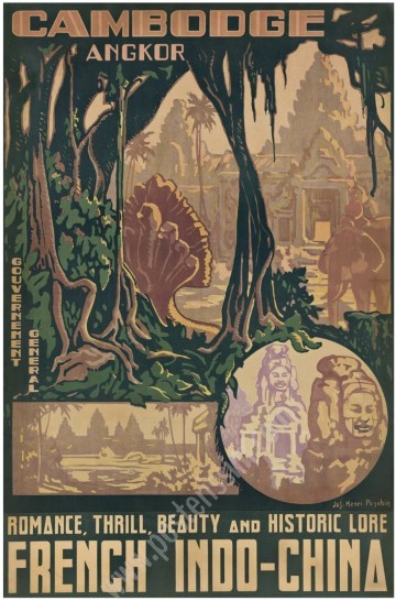 Cambodia Angkor Vintage Poster 1931 – Ponchin | French Indochina Travel Poster