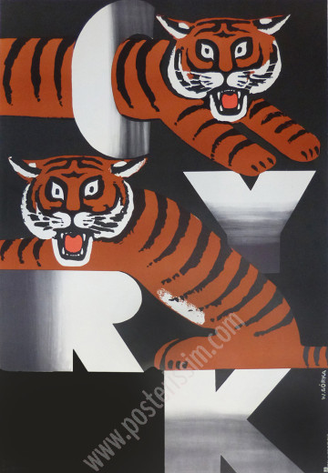 Affiche CYRK Deux tigres – Wiktor Górka | Posterissim