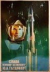 Affiche originale Gloire au premier cosmonaute Youri Gagarine-Posterissim