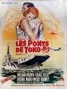 Affiche ancienne originale belge du film À bout de souffle-posterissim