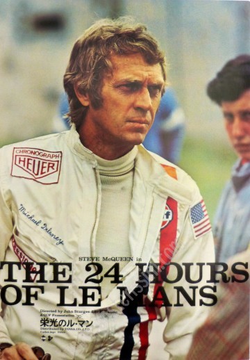 Affiche originale japonaise The 24 Hours of Le Mans-posterissim